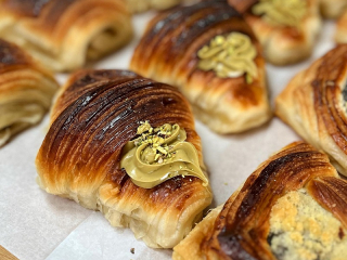 Darina Bakery Croissant s náplní